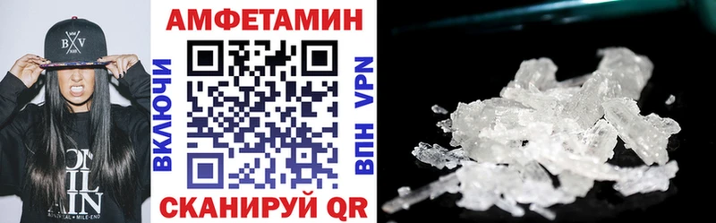 Купить где  Коряжма  АМФ Premium 