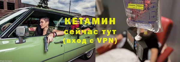 а пвп мука Каменногорск