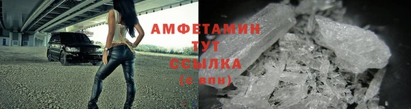 а пвп мука Каменногорск