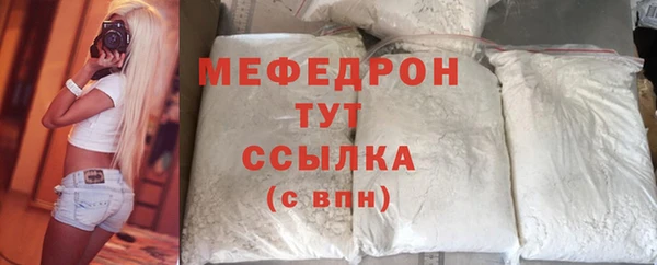 кокаин перу Каменка