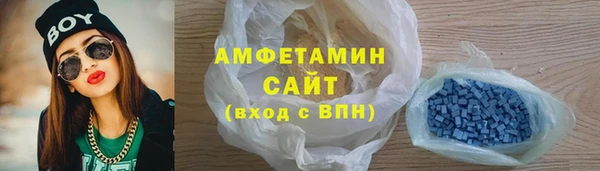 кокаин перу Каменка