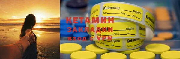 а пвп мука Каменногорск