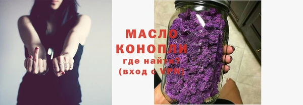 кокаин перу Каменка