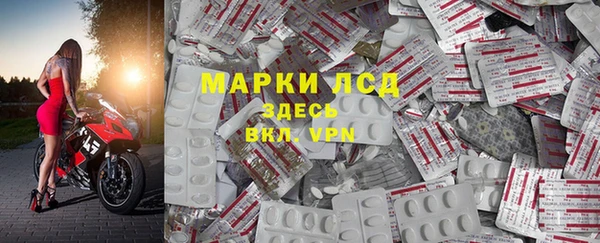 а пвп мука Каменногорск