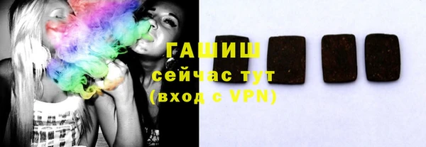 кокаин перу Каменка