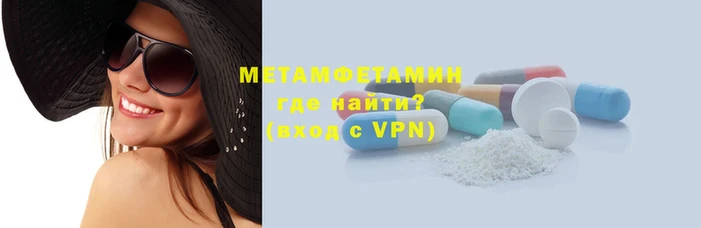 кокаин перу Каменка