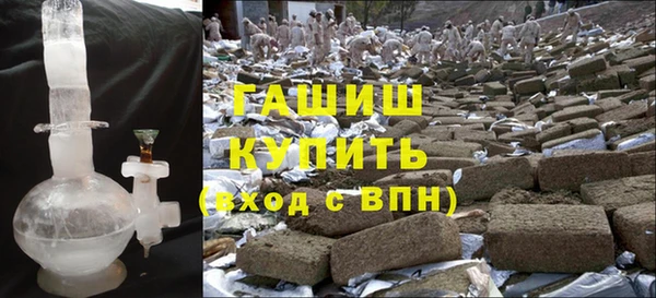 а пвп мука Каменногорск