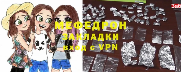 кокаин перу Каменка