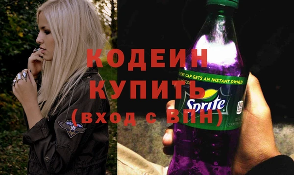 а пвп мука Каменногорск