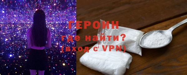 а пвп мука Каменногорск
