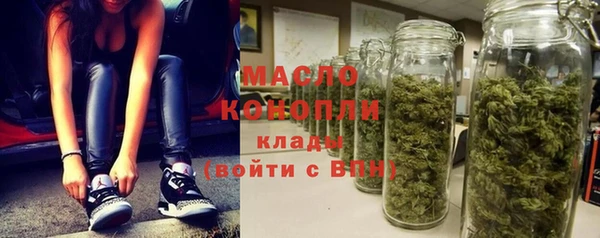 кокаин перу Каменка