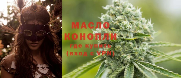 а пвп мука Каменногорск