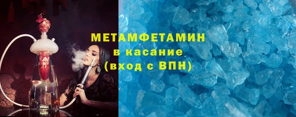 а пвп мука Каменногорск