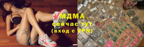 а пвп мука Каменногорск