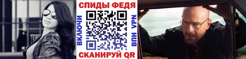 Первитин пудра  Купить где  Коряжма 
