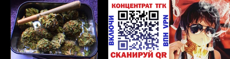 ТГК Wax  Купить где  Коряжма 