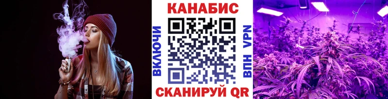 Каннабис Amnesia  Купить где  Коряжма 
